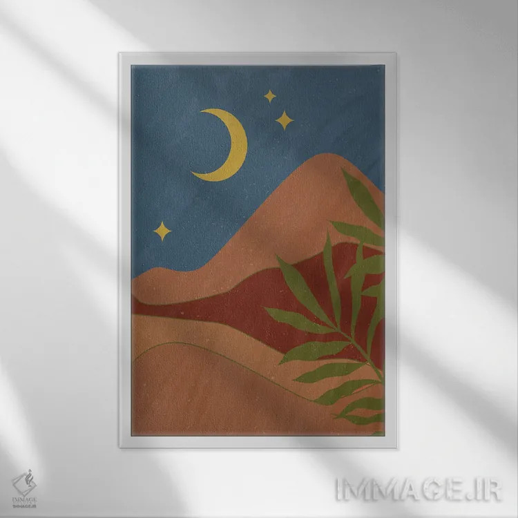 تابلو مدرن ماه صحرایی اثر کیمبرلی آلن - نمای قابدار سفید