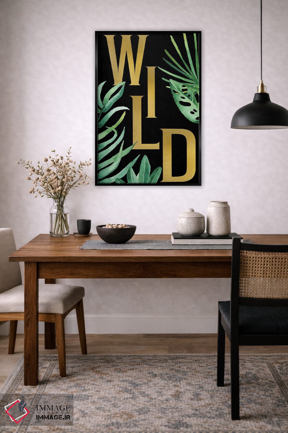 تابلو دکوراتیو وحشی I اثر کیمبرلی آلن - D5B