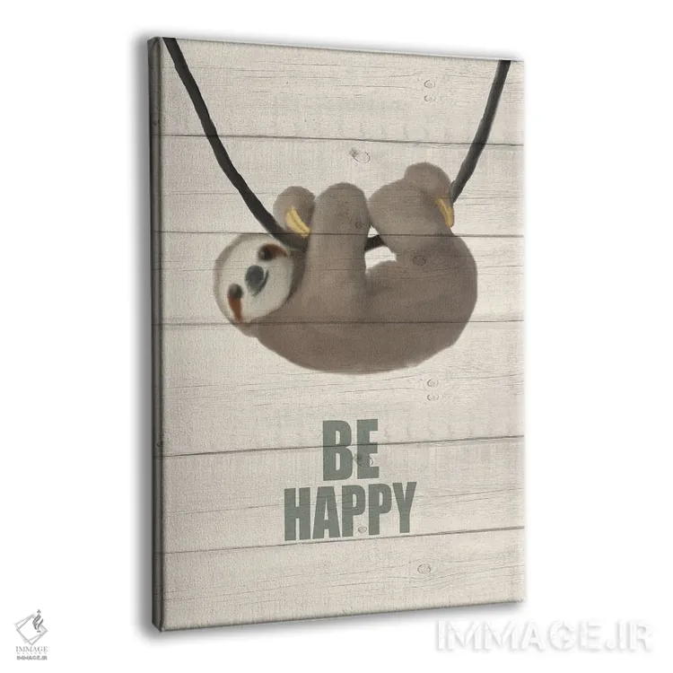 تابلو دکوراتیو نگران نباش II اثر کیمبرلی آلن - نمای پرسپکتیو محصول