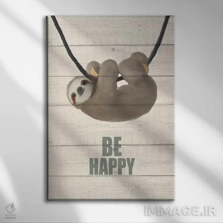 تابلو دکوراتیو نگران نباش II اثر کیمبرلی آلن - نمای روبهرو روی دیوار