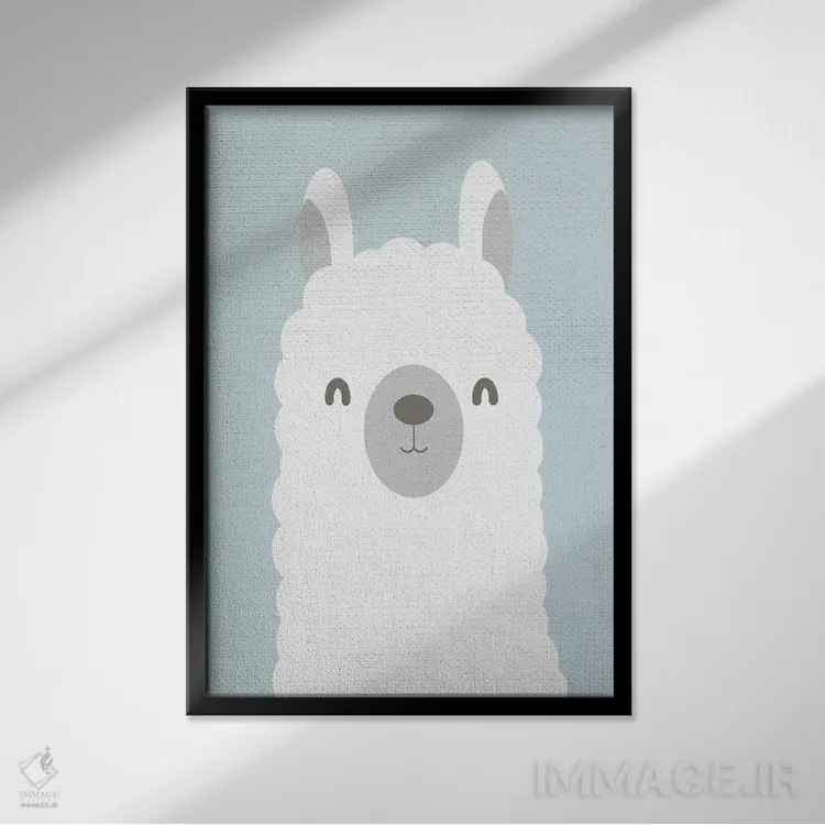 تابلو دکوراتیو لاما لاما I اثر کیمبرلی آلن - نمای قابدار مشکی