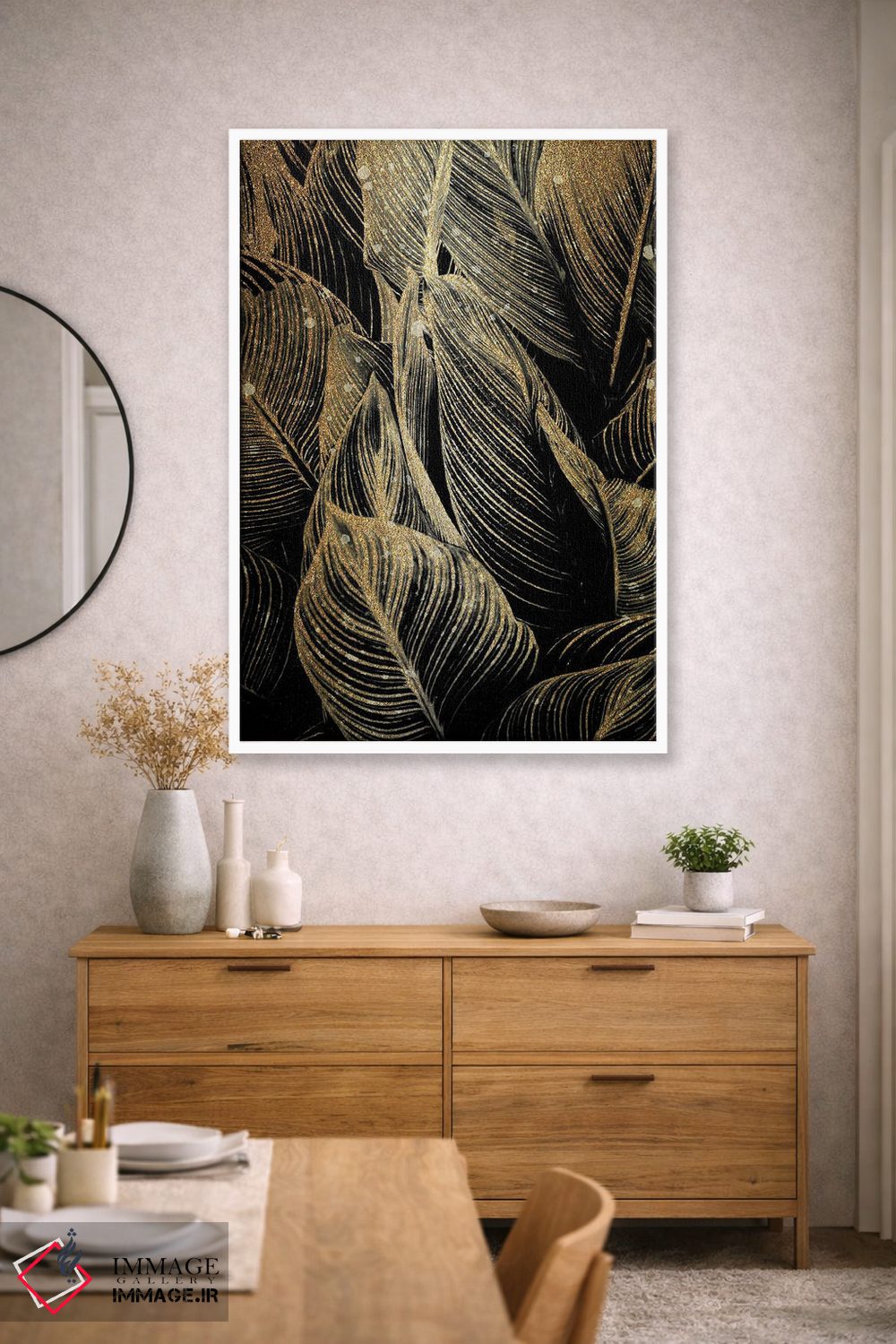 تابلو مدرن برگ های نخل نیمه شب به رنگ طلایی اثر کیمبرلی آلن - D1W