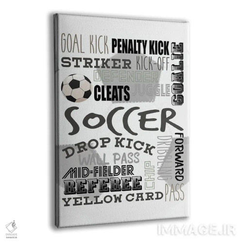 تابلو دکوراتیو ضربه دروازه اثر کیمبرلی آلن - نمای پرسپکتیو محصول