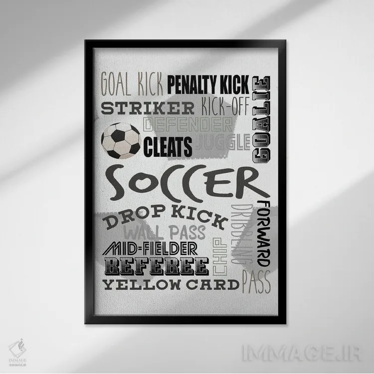 تابلو دکوراتیو ضربه دروازه اثر کیمبرلی آلن - نمای قابدار مشکی