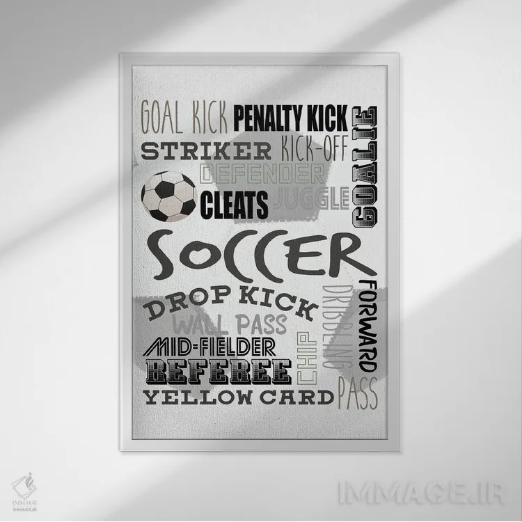 تابلو دکوراتیو ضربه دروازه اثر کیمبرلی آلن - نمای قابدار سفید