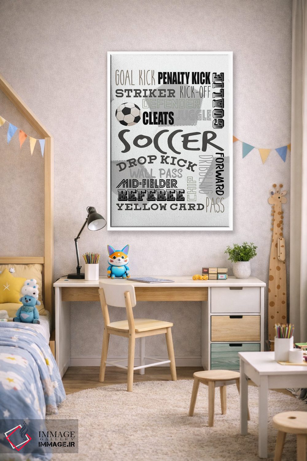 تابلو دکوراتیو ضربه دروازه اثر کیمبرلی آلن - D1W