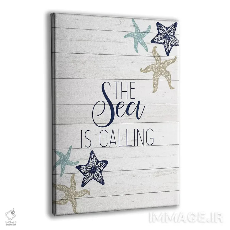 تابلو دکوراتیو دریا III اثر کیمبرلی آلن - نمای پرسپکتیو محصول