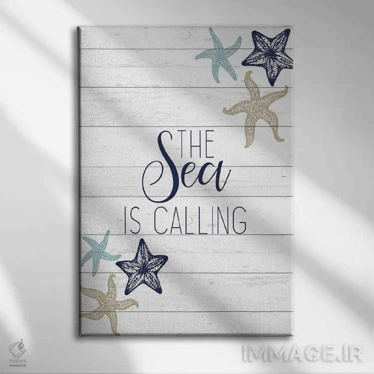 تابلو دکوراتیو دریا III اثر کیمبرلی آلن - نمای روبهرو روی دیوار