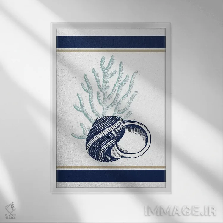 تابلو دکوراتیو دریا II اثر کیمبرلی آلن - نمای قابدار سفید