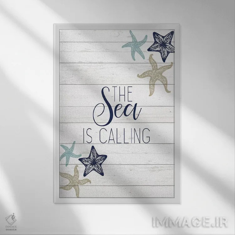 تابلو دکوراتیو دریا III اثر کیمبرلی آلن - نمای قابدار سفید