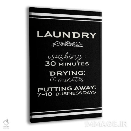 تابلو دکوراتیو روزهای رختشویی اثر کیمبرلی آلن - نمای پرسپکتیو محصول
