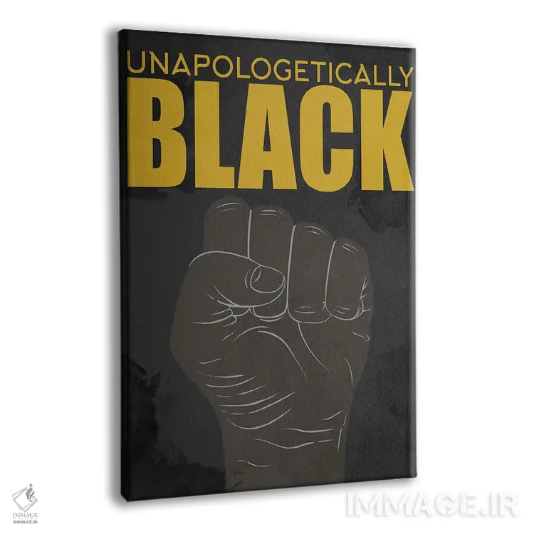 تابلو دکوراتیو جان سیاهان مهم است III اثر کیمبرلی آلن - نمای پرسپکتیو محصول