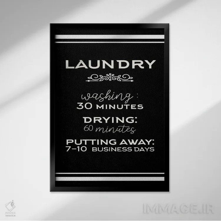 تابلو دکوراتیو روزهای رختشویی اثر کیمبرلی آلن - نمای قابدار مشکی