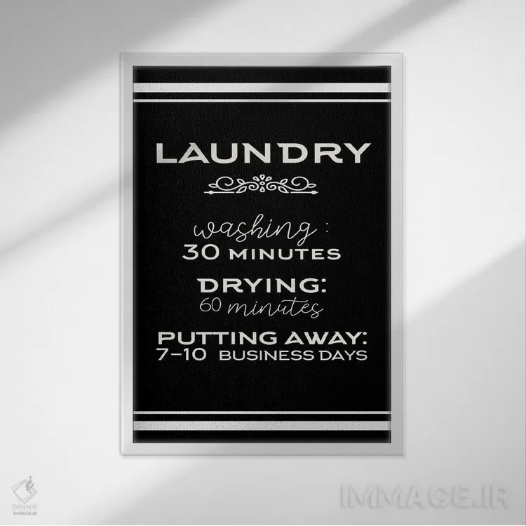 تابلو دکوراتیو روزهای رختشویی اثر کیمبرلی آلن - نمای قابدار سفید