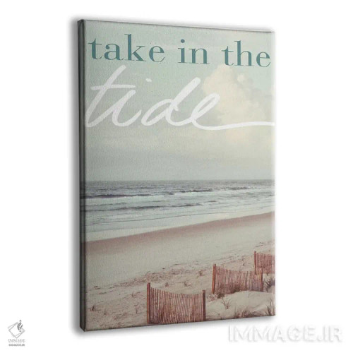 تابلو دکوراتیو از جزر و مد لذت ببر اثر کتی منسفیلد - نمای پرسپکتیو محصول