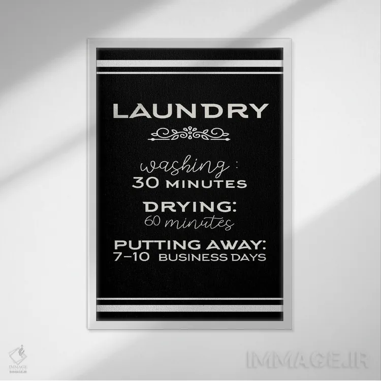 تابلو دکوراتیو روزهای رختشویی اثر کیمبرلی آلن - نمای قابدار سفید