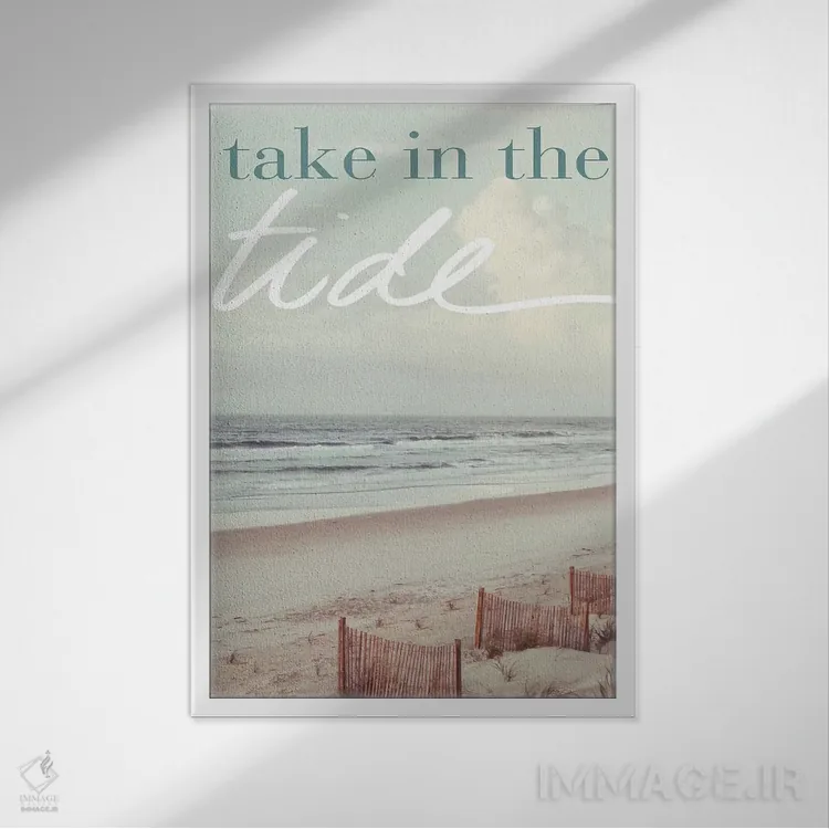 تابلو دکوراتیو از جزر و مد لذت ببر اثر کتی منسفیلد - نمای قابدار سفید