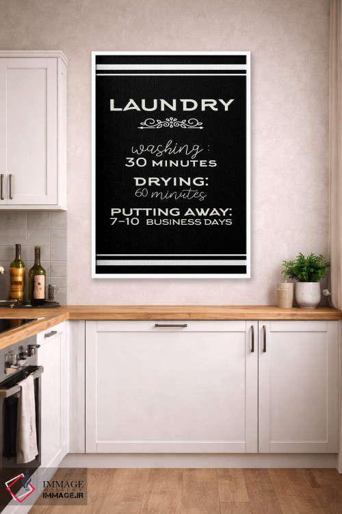 تابلو دکوراتیو روزهای رختشویی اثر کیمبرلی آلن - D2W