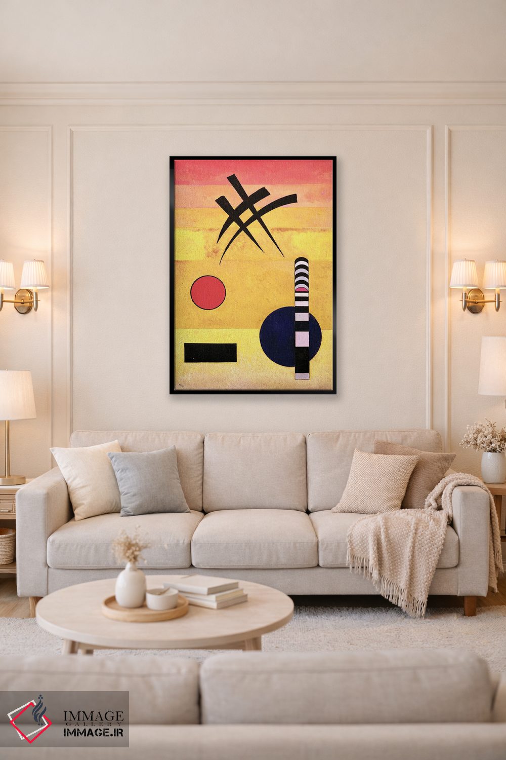 تابلو انتزاعی 1926,نشانه، ۱۹۲۶ اثر واسیلی کانباورسکی - D5B