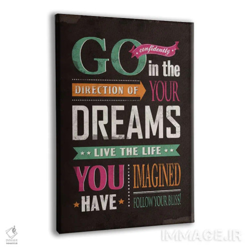 تابلو دکوراتیو با اعتماد به نفس پیش برو اثر استر کی - نمای پرسپکتیو محصول