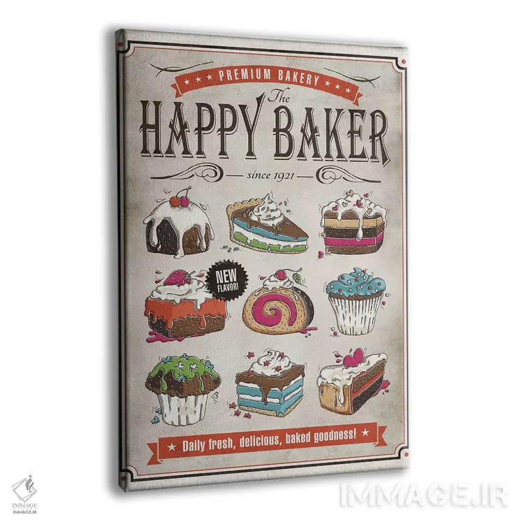 تابلو دکوراتیو نانوای خوشحال اثر استر کی - نمای پرسپکتیو محصول