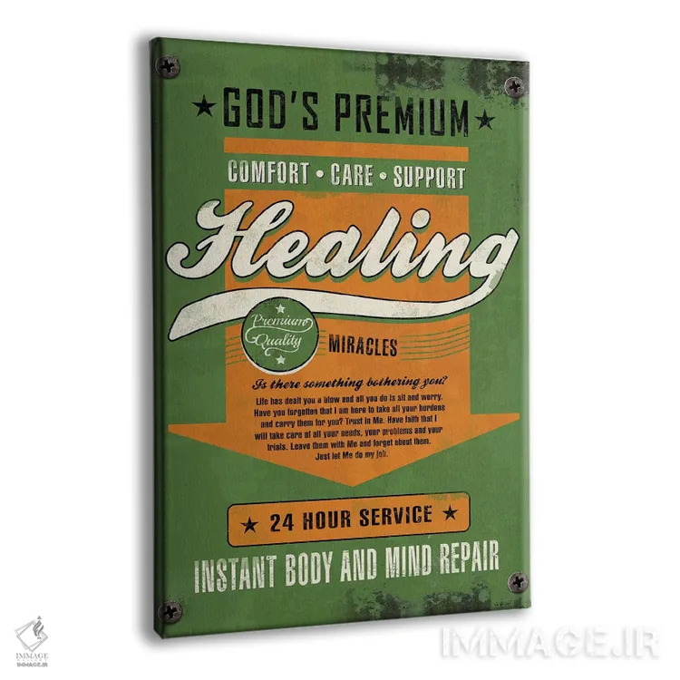 تابلو دکوراتیو معجزات شفا اثر استر کی - نمای پرسپکتیو محصول