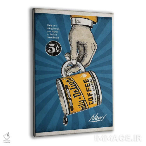 تابلو دکوراتیو شاد تا آخرین قطره اثر استر کی - نمای پرسپکتیو محصول