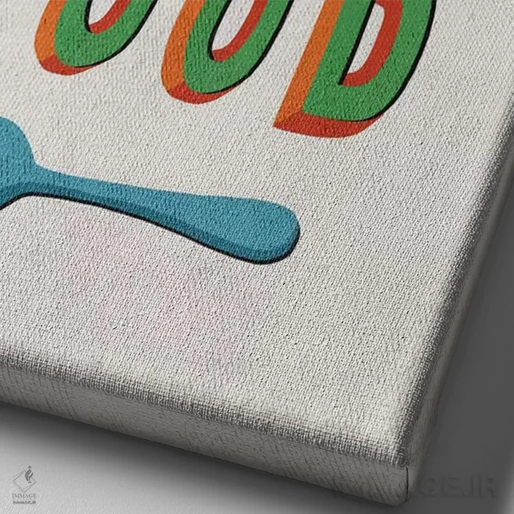 تابلو دکوراتیو من عاشق غذا هستم اثر استر کی - نمای نزدیک بافت بوم