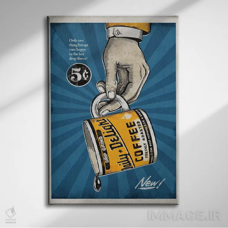 تابلو دکوراتیو شاد تا آخرین قطره اثر استر کی - نمای روبهرو روی دیوار