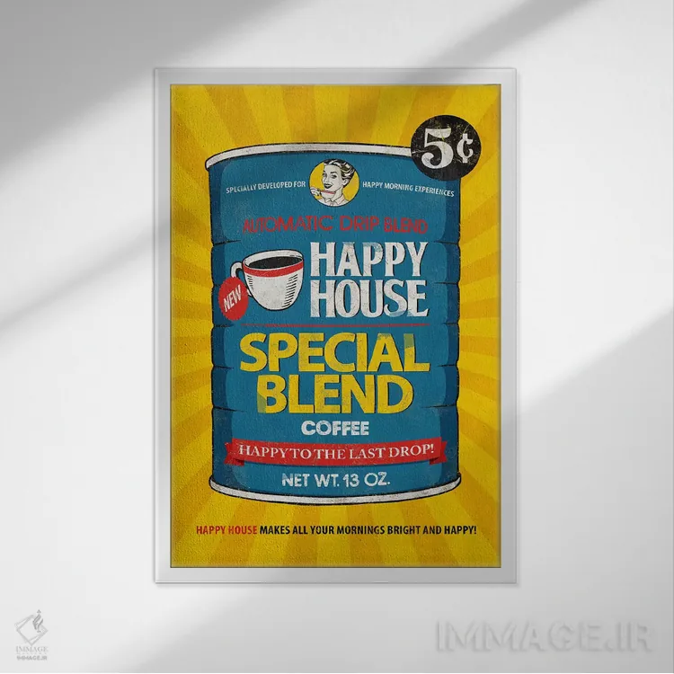 تابلو دکوراتیو خانه خوشحال اثر استر کی - نمای قابدار سفید