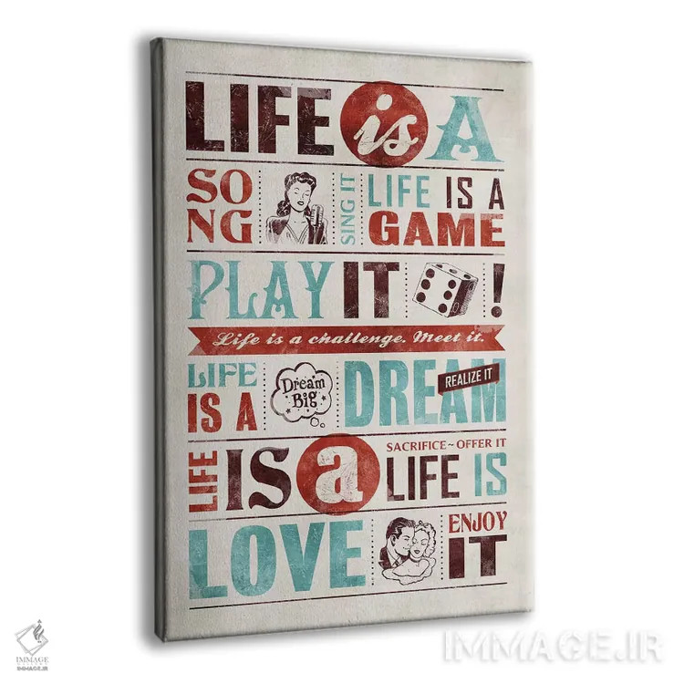 تابلو دکوراتیو زندگی یعنی اثر استر کی - نمای پرسپکتیو محصول