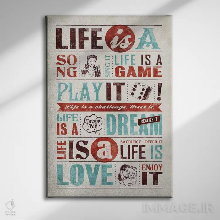 تابلو دکوراتیو زندگی یعنی اثر استر کی - نمای روبهرو روی دیوار