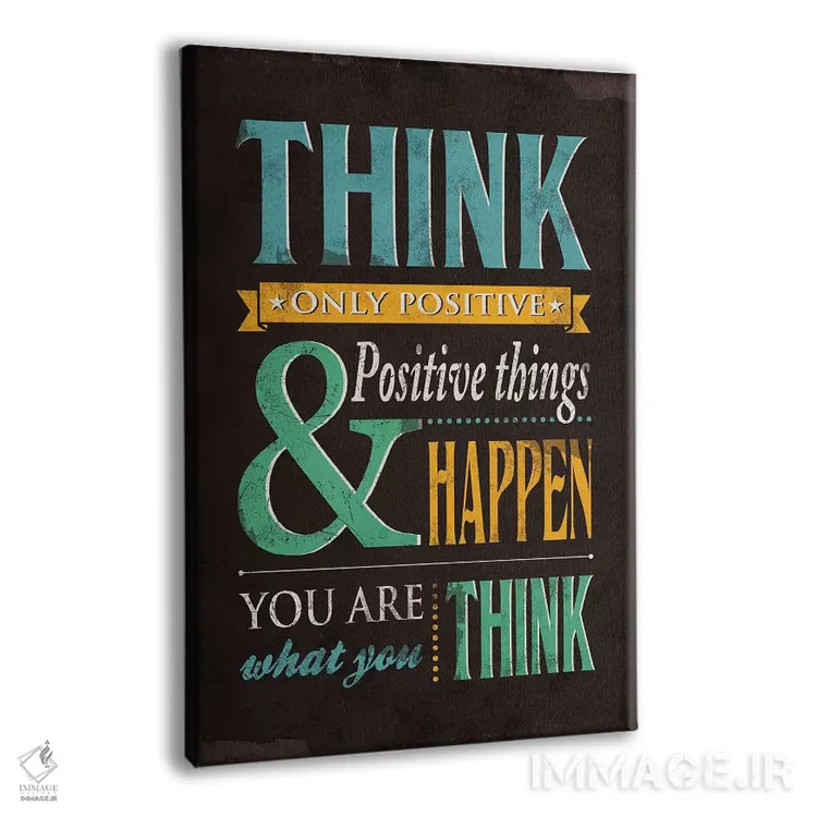 تابلو دکوراتیو آن را محقق کن اثر استر کی - نمای پرسپکتیو محصول