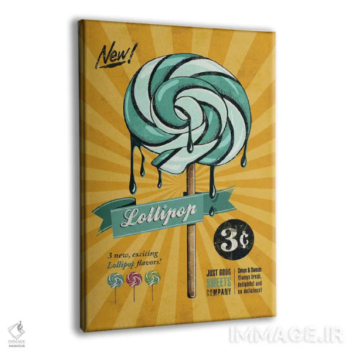 تابلو دکوراتیو آب نبات چوبی اثر استر کی - نمای پرسپکتیو محصول