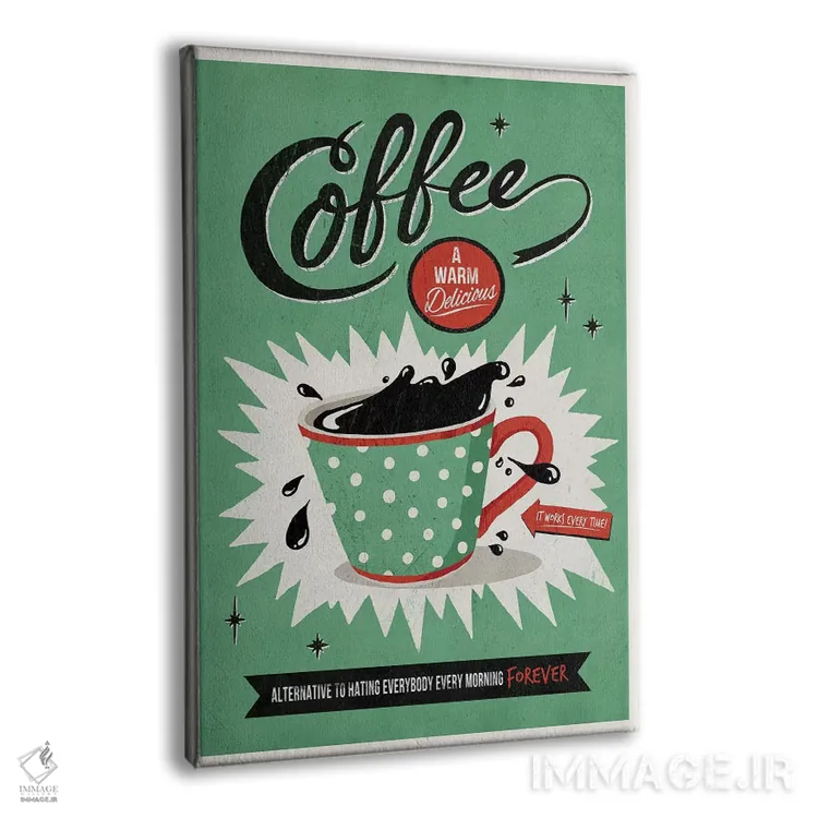 تابلو دکوراتیو نجات یافته با قهوه اثر استر کی - نمای پرسپکتیو محصول