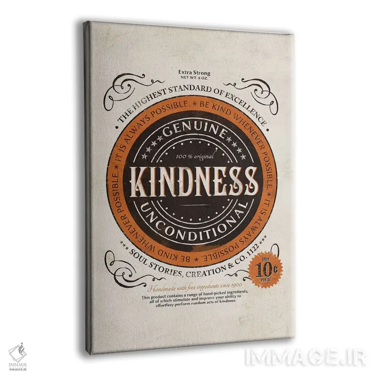 تابلو دکوراتیو مهربانی شماره ۲ اثر استر کی - نمای پرسپکتیو محصول