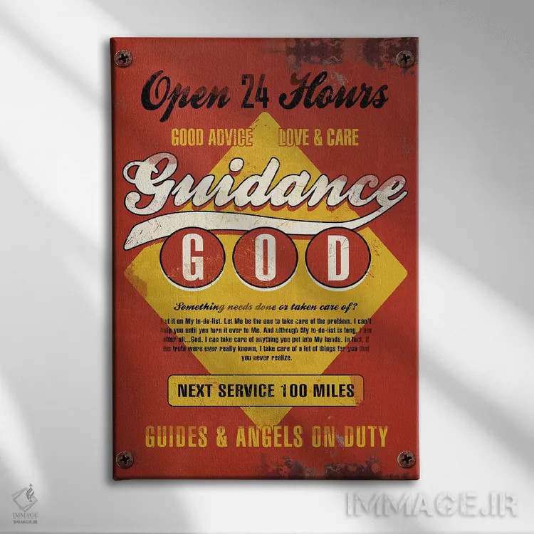 تابلو دکوراتیو ۲۴ ساعته باز است اثر استر کی - نمای روبهرو روی دیوار