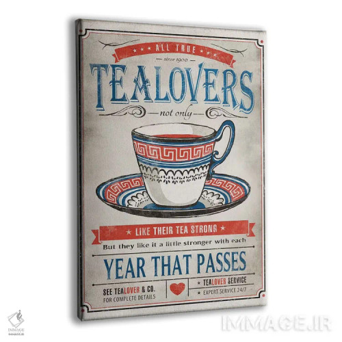 تابلو دکوراتیو دوستداران چای اثر استر کی - نمای پرسپکتیو محصول