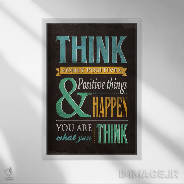 تابلو دکوراتیو آن را محقق کن اثر استر کی - نمای قابدار سفید