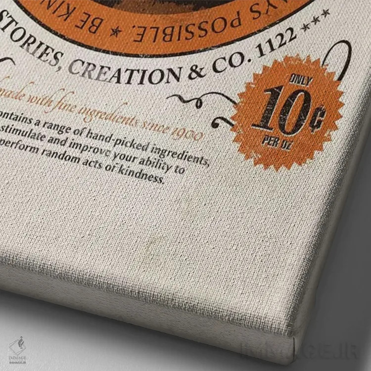 تابلو دکوراتیو مهربانی شماره ۲ اثر استر کی - نمای نزدیک بافت بوم