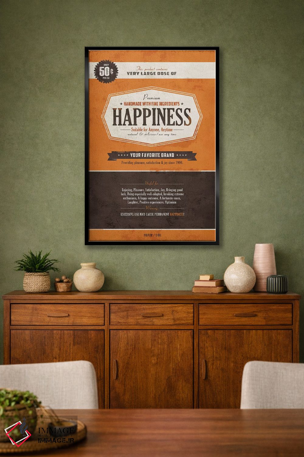 تابلو دکوراتیو خوشبختی اثر استر کی - D2B