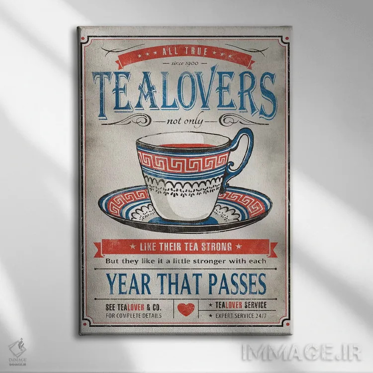 تابلو دکوراتیو دوستداران چای اثر استر کی - نمای روبهرو روی دیوار
