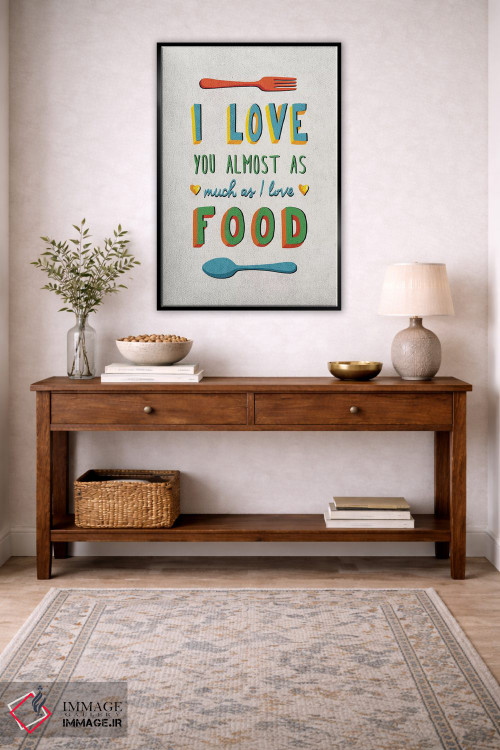 تابلو دکوراتیو من عاشق غذا هستم اثر استر کی - D4B