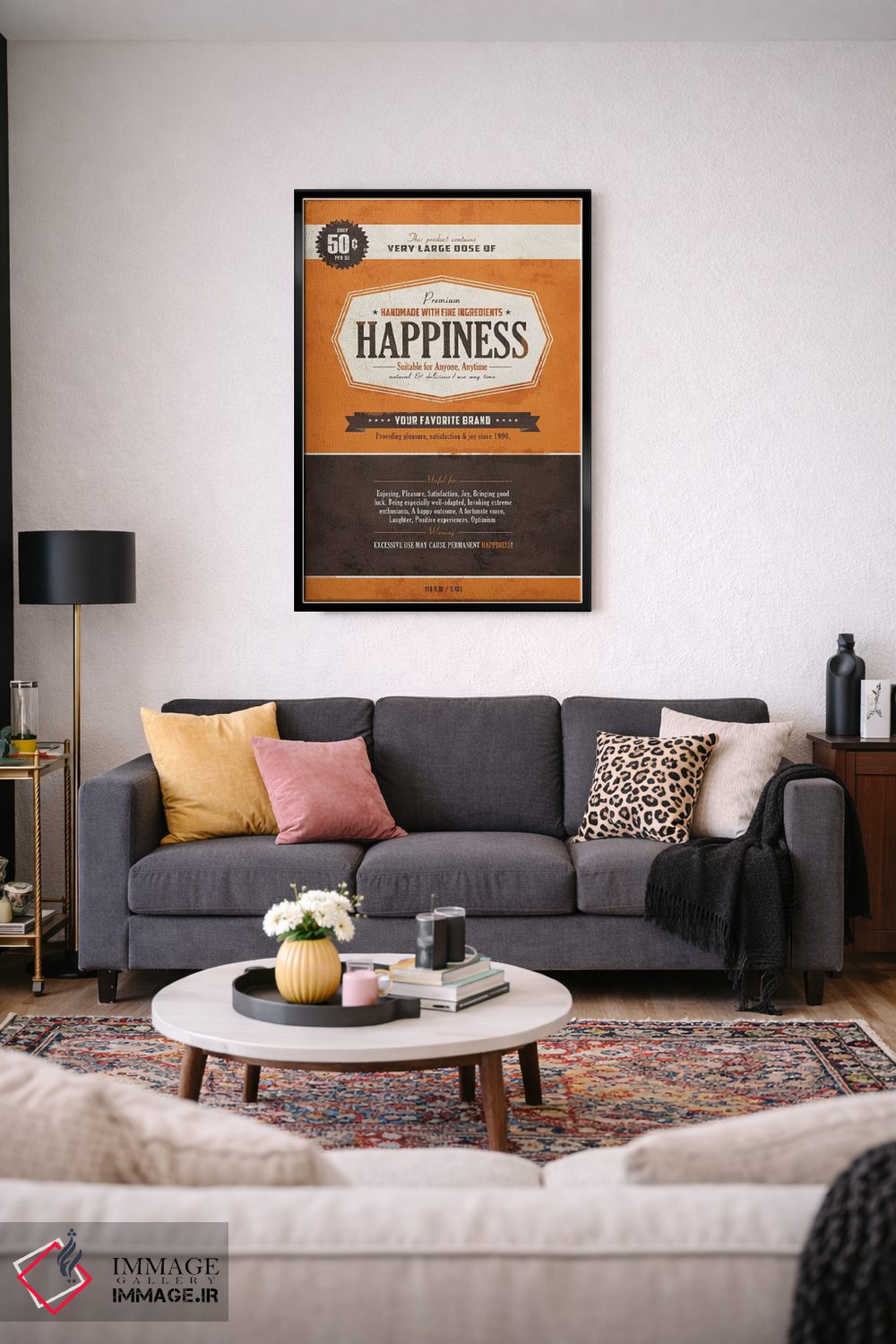 تابلو دکوراتیو خوشبختی اثر استر کی - D3B