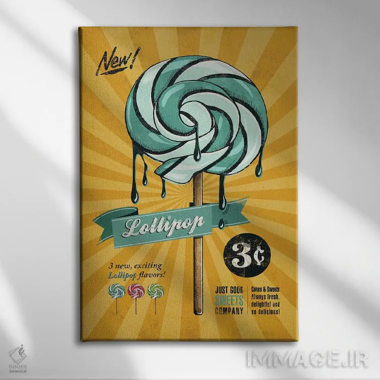 تابلو دکوراتیو آب نبات چوبی اثر استر کی - نمای روبهرو روی دیوار