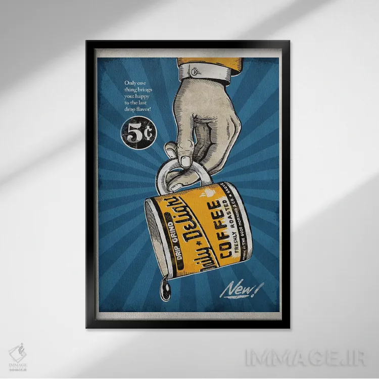 تابلو دکوراتیو شاد تا آخرین قطره اثر استر کی - نمای قابدار مشکی