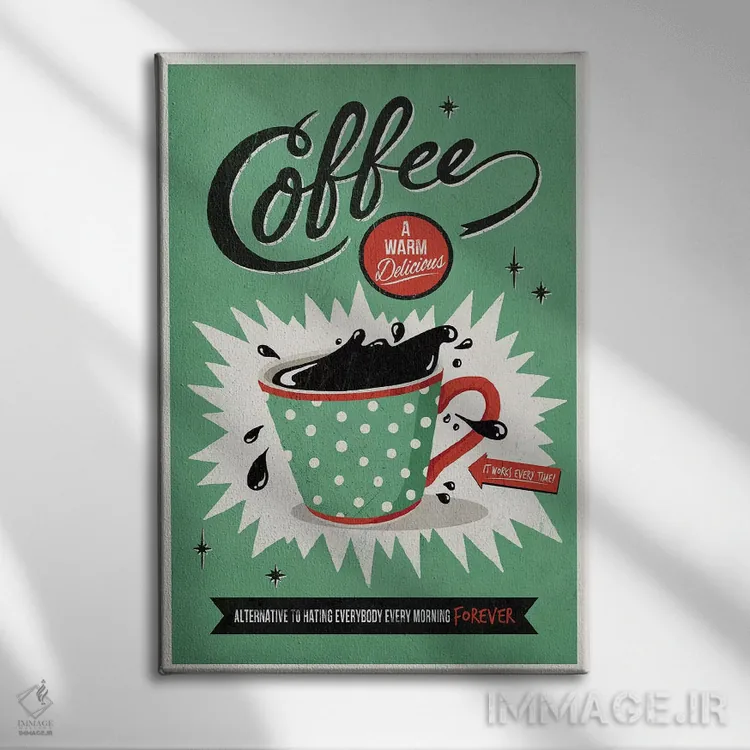 تابلو دکوراتیو نجات یافته با قهوه اثر استر کی - نمای روبهرو روی دیوار