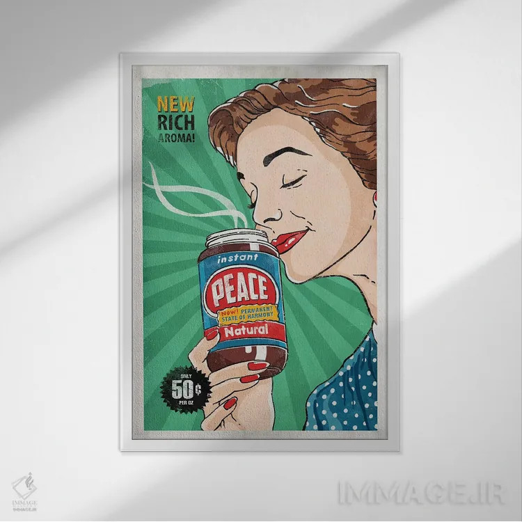 تابلو دکوراتیو آرامش فوری اثر استر کی - نمای قابدار سفید