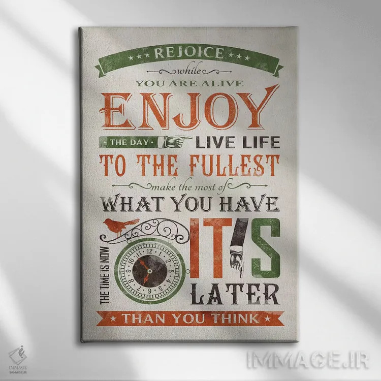 تابلو دکوراتیو اکنون زمانش است اثر استر کی - نمای روبهرو روی دیوار