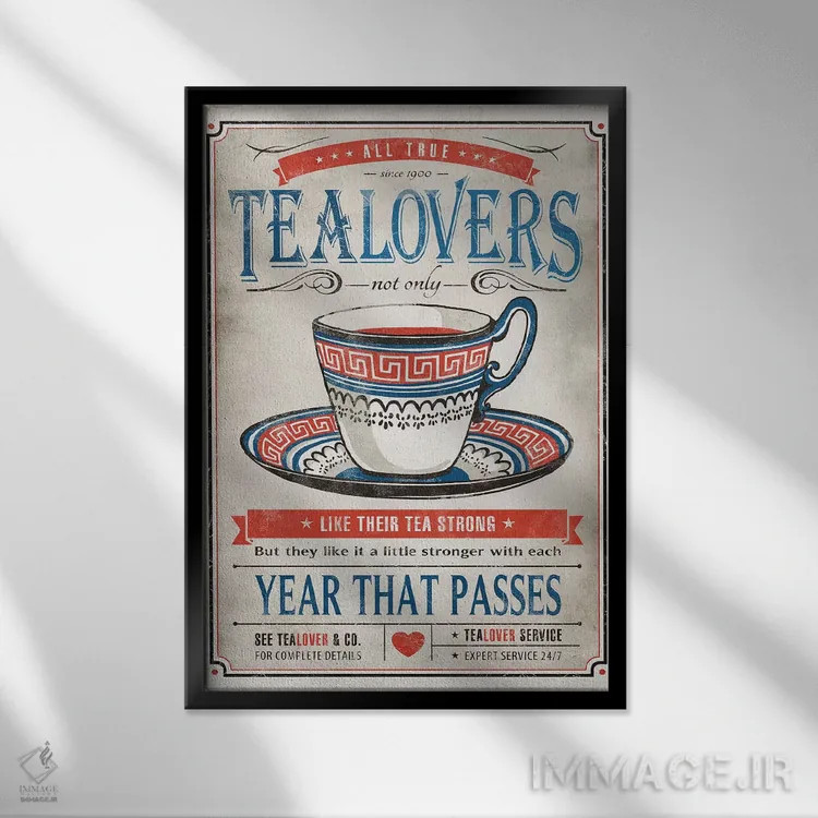تابلو دکوراتیو دوستداران چای اثر استر کی - نمای قابدار مشکی